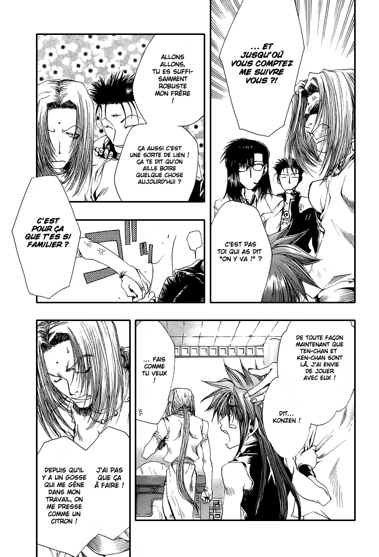 img Saiyuki Gaiden 21